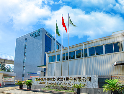 2021年嘉必優(yōu)實(shí)現(xiàn)營收3.51億元，6個(gè)關(guān)鍵詞解讀公司年度報(bào)告